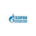 Газпром межрегионгаз, Великоустюгский пункт абонентского отдела, Служба единого окна в Великом Устюге